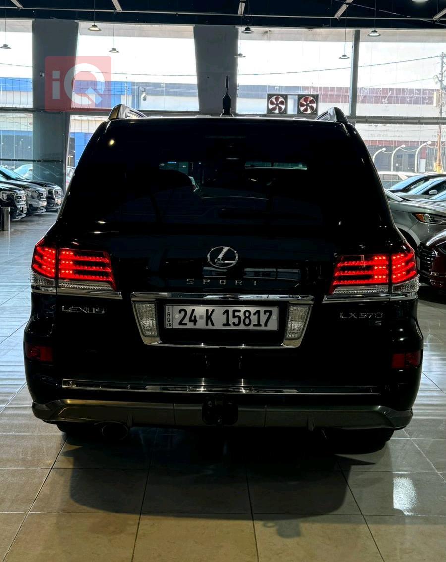 Lexus LX